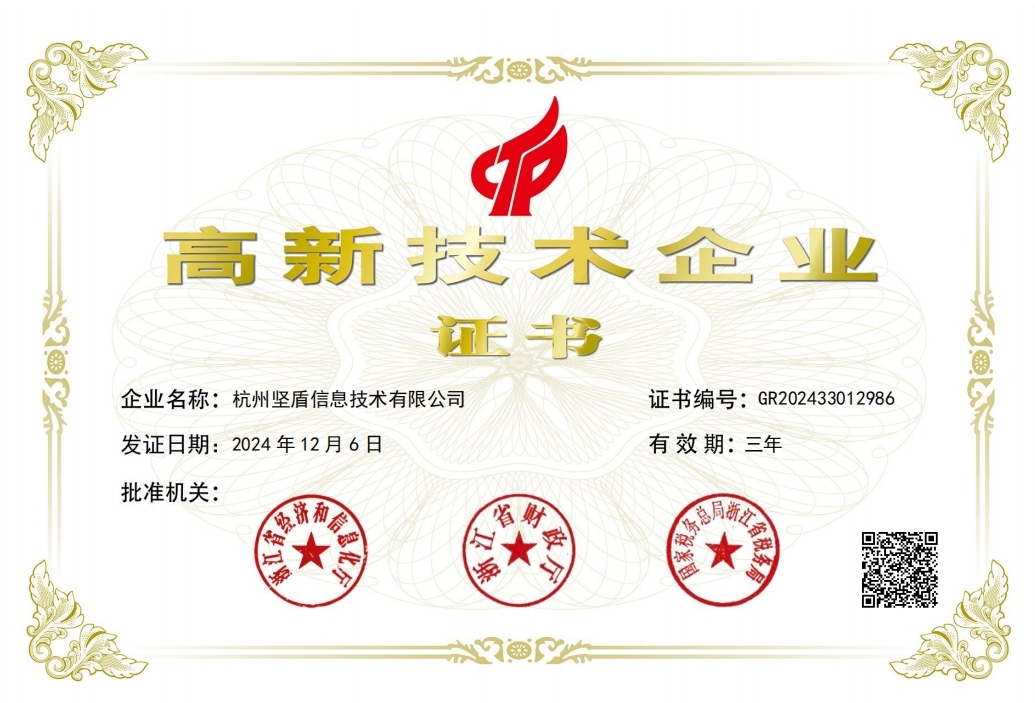 1744809038592161.jpg 123.jpg